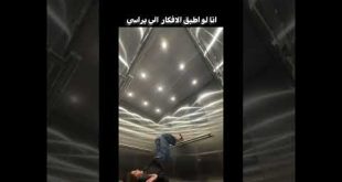 انا لو اطبق الافكار الي براسي✋#youtubeshorts #اكسبلور #explore #instagram #youtube #trending #story