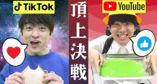 【あなたはどっち派？】TikTokとYouTube【修一郎コラボ】