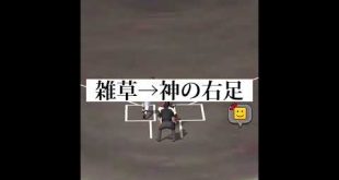 【報告】YouTube名変えました