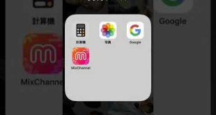 youtubeの動画をカメラロールに保存する方法