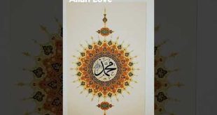 Allah Love Mahgaon 2024 2023 Romit Gupta YouTube channel video4000