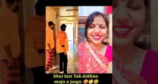 Kaun hai Kaun hai ve # short # trending # video #ytshorts #status #funny #youtube #shorts