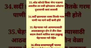 किचन टिप्स #viral#ytshort #ternding #shortvideo #kichantips #goviral #youtube