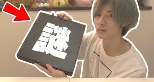 YouTubeから謎の黒い箱が届きました。