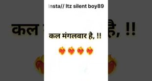 #reels #beautiful #india #love #mood #name #asgaming #freefiremax #ronaldo #youtube